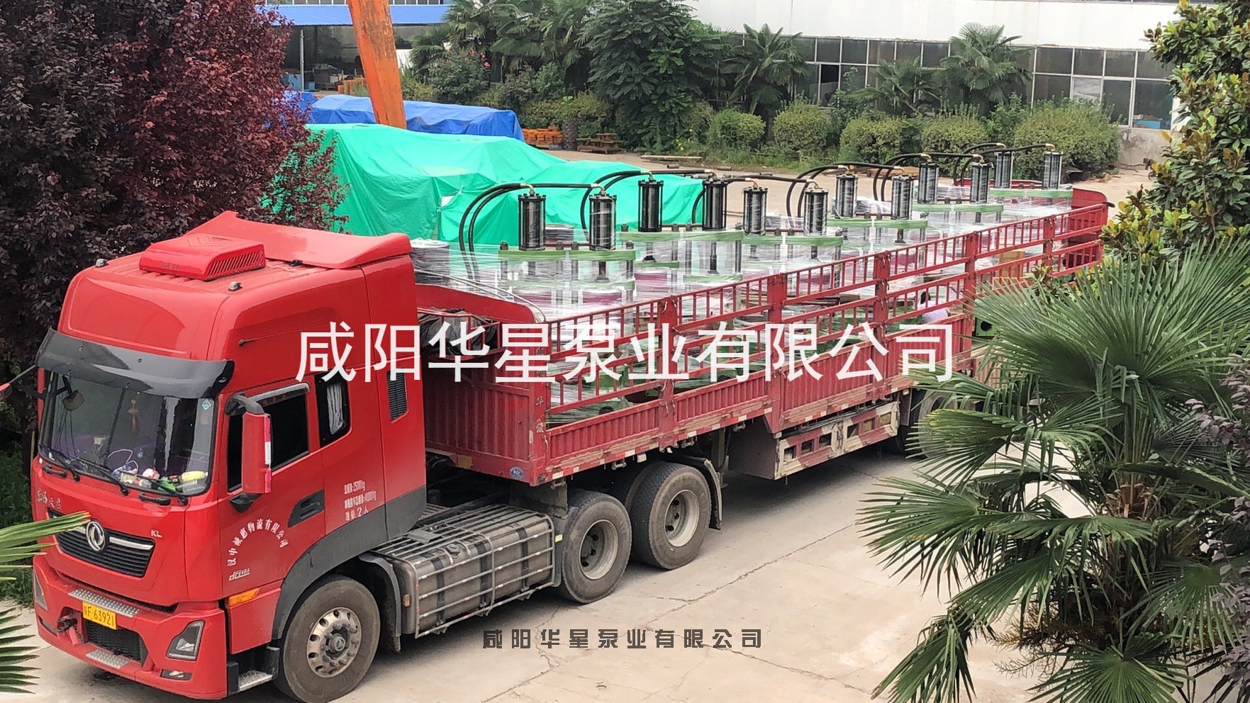 陕西柱塞泥浆泵哪家好